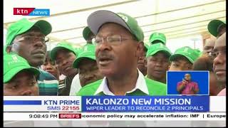 Wiper party leader Kalonzo Musyoka says he is not  aware that NASA is on its deathbed