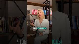 Человек - это хищник или травоядное? А ты подумал об этом?