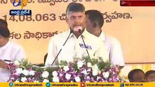 CM Chandrababu Release Water From Gandikota Project to Pulivendula