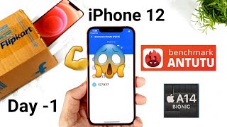 Iphone 12 Antutu Test Day-1 A-14 Bionic Chip Potential Testing 🔥🔥🔥