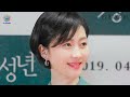 yum jung ah 염정아 family biography husband and children