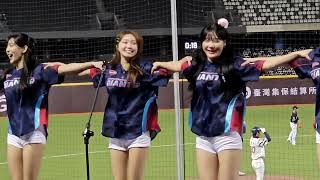 Lotte Giants 睦那京 朴淡備 崔洪邏 吳効柾 （樂天巨人應援曲）