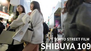 【Tokyo walk】2024.11渋谷109前交差点【SHIBUYA】