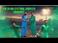 T 20 world cup 2024 Today match Highlight Champion Trophy 2017 Final Pak Vs India Full Highlight