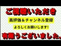 市川中車さん・團子さん、７月大歌舞伎 親子３代で、まさかの共演！？