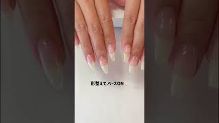 お客様ネイルチェンジ👈🏻/nail change #shorts #ネイル #nails #gelnails #gel #longnails