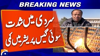 Intensification of Cold Weather Leads to Decrease in Sui Gas Pressure | Breaking News