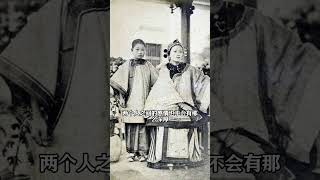 古人喜欢请奶娘的真实原因让人难以接受。 #history #历史#历史故事