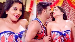 #Pawan Singh, #Monalisa का रोमांटिक #VIDEO_SONG 2022 | Superhit Bhojpuri new Song 2022