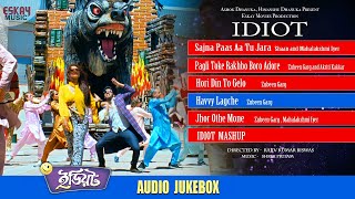 Idiot Superhit Songs | Audio Jukebox | Nonstop Bengali Hits | Ankush, Srabanti | Eskay Music