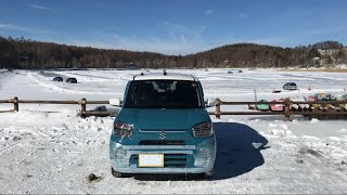 2024.1.14  第26回女神湖氷上ドライブ→アルトと86S女神湖氷上走行会2024参加 24台 1日目①  BGM  Danger  Zone  LOVE IS IN DANGER