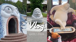 〔 Vlog. 〕大さんぽ券プレミアムで遊ぶの巻 ┊︎ 購入品開封の儀