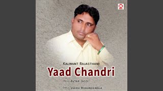 Yaad Chandri (sad song)