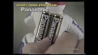 แบตเตอรี่ Panasonic Alkaline