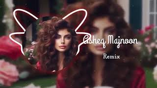 Gaheg Majnoon Remix 2024 | Hypnotic Beats by Rami Al-Faraj | Original Track by Leila Mahfouz