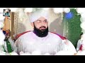 hazrat amna aur najoomi aurat ka waqia hafiz imran aasi bayan 2025