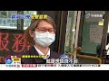 用眼神攔車 男不滿過站不停肉身擋車│中視新聞 20201023