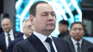 ❗️Премьер-министр Беларуси о главных задачах государства в сфере цифровой трансформации