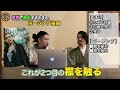 【着物撮影のコツ】ポージングは5つ！着物で撮影する際の、ポージングをモデルの兄に教えてもらいました！