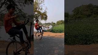 cycle wheelie stant #vairal #shots subscribe more