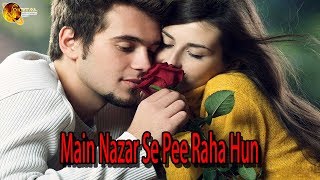 Main Nazar Se Pee Raha Hun | Rahat Fateh Ali Khan | Ghazal | Virsa Heritage Revived