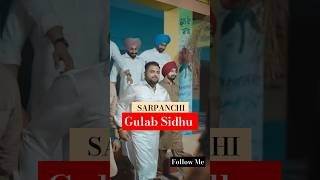 Sarpanchi Gulab Sidhu | Sarpanchi Song New | Sarpanchi | Sarpanch | Sarpanch Song New | Punjabi Song