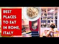 8 Best Places to Eat in Rome, Italy | Budget Friendly | Food Guide | Pasta, Pizza, Gelato & More