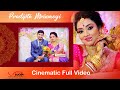 Pradipta & Mrinmoyi | Cinematic Wedding Video | Shubho Vivah