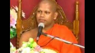 Ven Aluthgama Pannasara Thero - සිත තුල උපදින්නවූ රාග ගින්න ප්‍රහානයට ( භාරද්‌වාජ සූත්‍රය )