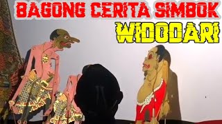 Semar Iki nggleleng Reng..!! Bagong cerito sejarahe simbok l Anak Pandawa mbelani Bagong Semar