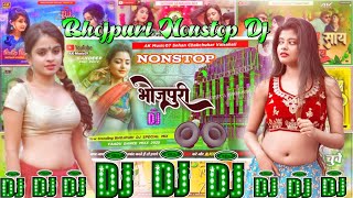 NonStop Bhojpuri Dhamaka || Bhojpuri Nonstop Dj Remix Song 2025 || Trending Bhojpuri Nonstop Dj Song