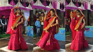 Best Bridal Dance | Pahadi Dulhan ka Dance | Kumaoni Bride Dance | Bridal Dance | पहाड़ी महिला संगीत