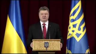 Порошенко: Єдина державна мова – українська