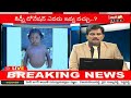 హైపోగోనాడిజం లక్షణలేంటి what are the symptoms of hypogonadism kammela sreedhar mahaa news