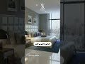 🏢 majestine منطقه بیزینس بی www.winwindubai.com امارات دبی ملک ابوظبي تفریح