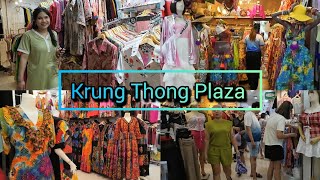 Krung​ Thong​ Plaza, Plus Size Clothes at Pratunam กรุงทอง พลาซ่า​ 2024 แฟชั่นสาวอวบล่าสุด ​13/03/24