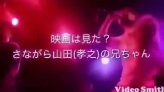 【ラップ】最強の押韻勝負！！【R 指定】#49