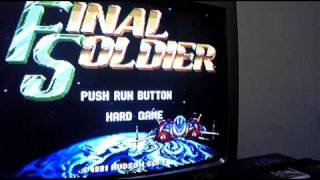 ＰＣエンジン「ファイナルソルジャー」 / PC Engine Final Soldier