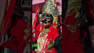 ভীষন জাগ্রত মা কালী 🌺🙏 #viralvideo #viral #ytshorts #short #shortvideo #trending