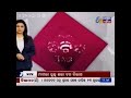 a b m b h d part 2 odia by dr. meena sharma etv j manjula director general drdo on 11th july 2016