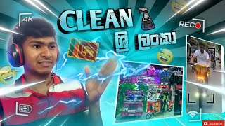 Clean sri lanka🙂💔🥀 | Sadhiya react