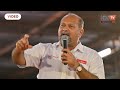 [Full Video] Gobind's speech at Harapan's ceramah in Damansara, 16 Nov 2022