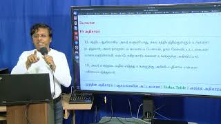 இயேசுவின் சுவிசேஷ வசனத்துக்கு எதிர்த்து நிற்கும் வஞ்சக ஆவி - கேள்வியும் பதிலும்