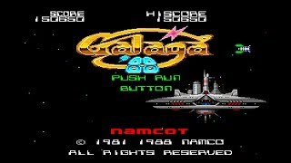 PCE_大蜜蜂GALAGA88(金手指破關 CLEAR)