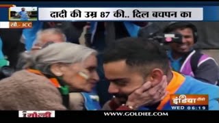 Virat Kohli & Rohit Sharma Takes Blessings From An Elderly Indian Fan After Beating Bangladesh