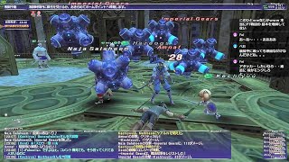 【FF11】いまさら新規ではじめてみた(53日目)最速攻略！AM「巨人の懐へ」！！