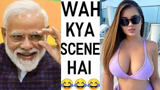 वाह क्या सीन है |  ईपी 21 |  डैंक इंडियन मेम्स |  ट्रेंडिंग मीम्स |  भारत।