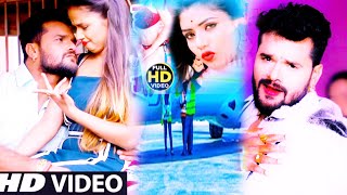 #VIDEO_SONG 2021 Ka #Bhojpuri #gana 2021 Ka Bhojpuri Video 2021 New Bhojpuri #song 2021 #New Video