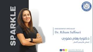 Dr. Riham Saffouri | Sparkle Dental Boutique | Khalifa City A | Abu Dhabi