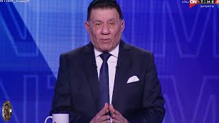رد فعل مدحت شلبي علي خساره الزمالك من غزل المحله وقرار مرتضي منصور رحيل فيريرا